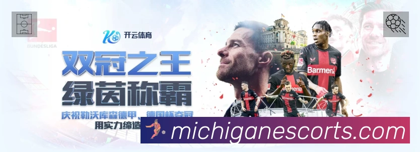 荣誉图K2